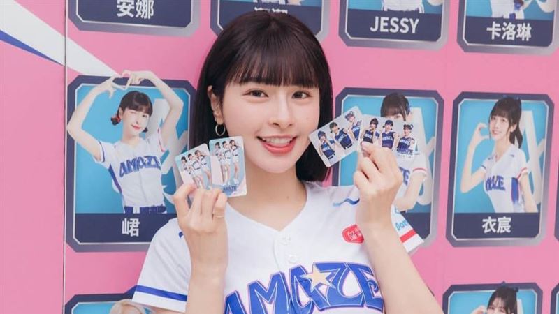 aespa將來台開球?峮峮限動疑露餡 急澄清喊:不知道