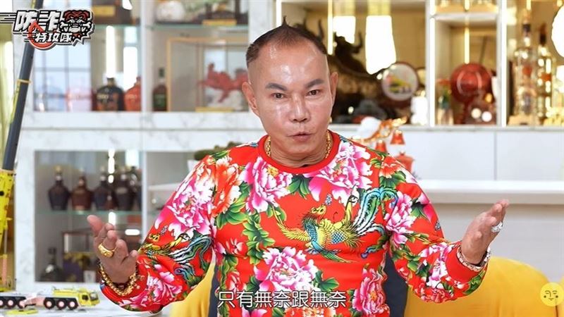 AI深偽詐騙猖狂!吊車大王也受害 遭冒名代言韓國旅遊團 AI深偽詐騙猖狂!吊車大王也受害 遭冒名代言韓國旅遊團