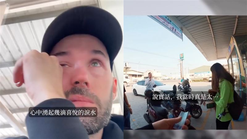 YTR來台環島感動哭了 蔡英文也現身留言打氣 YTR來台環島感動哭了 蔡英文也現身留言打氣