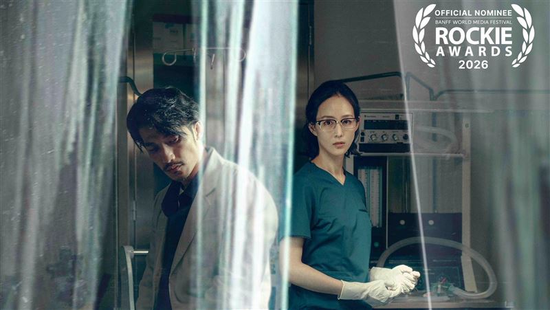 電視界奧林匹克入圍揭曉 張鈞甯主演《化外之醫》將與國際作品競逐 電視界奧林匹克入圍揭曉 張鈞甯主演《化外之醫》將與國際作品競逐