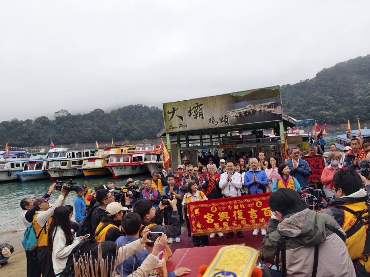 全台「最美遶境」水庫媽起駕!蘇俊賓三度登船見證文化復興里程碑 5b26fa05 db9b 4433 9cad 615755a6c806