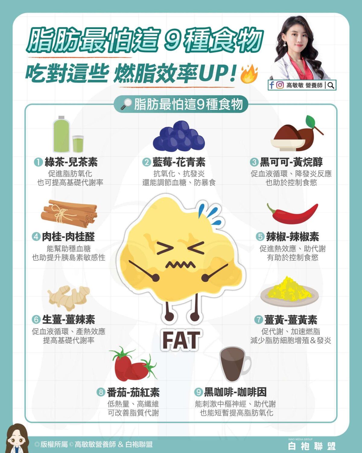 625166184 1447432740075072 570932393660343728 n