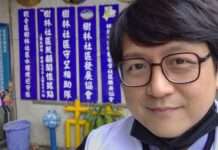 脫黨參選觀音區議員惹議!郭昱晴親弟郭昱文宣布退選 發文吐心聲 脫黨參選觀音區議員惹議!郭昱晴親弟郭昱文宣布退選 發文吐心聲