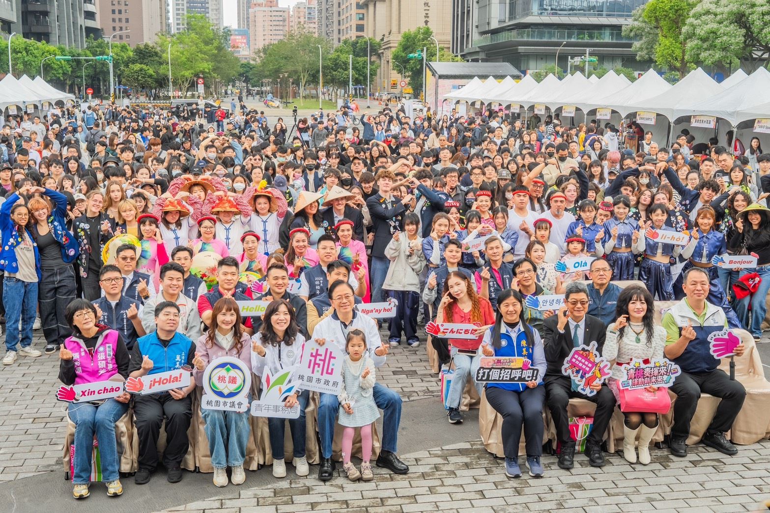 張善政出席青年節活動 支持年輕人安心築夢