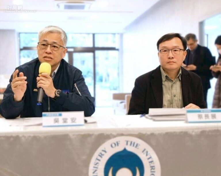 不用再跑櫃台！一鍵申請全台萬戶社宅　揭密三大隱藏功能