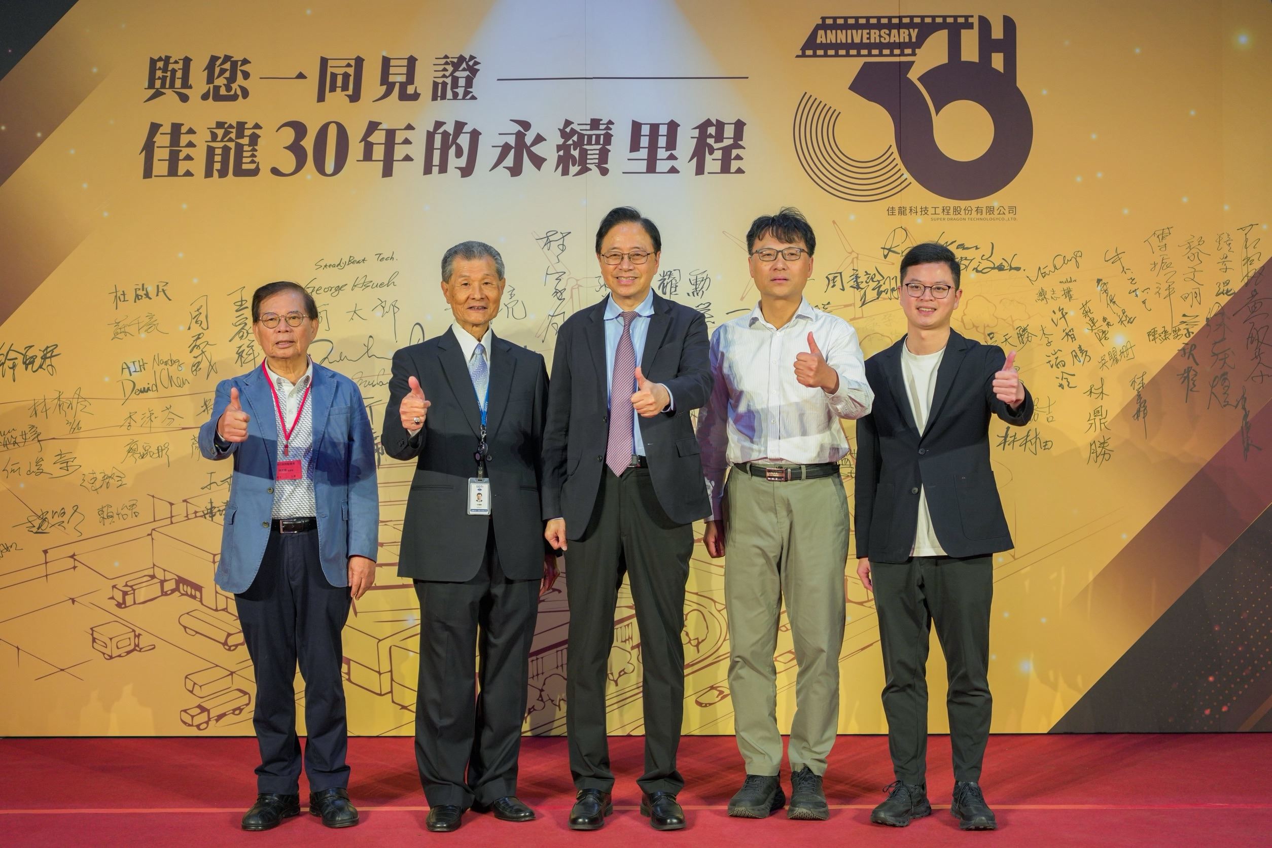 62c5a65a 847e 4426 9626 b736dbc30091