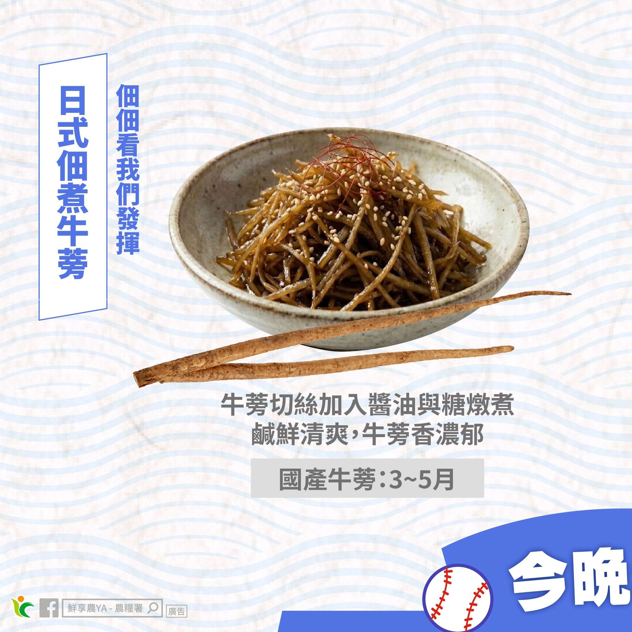 640490900 1231310565814238 3854290816288240099 n