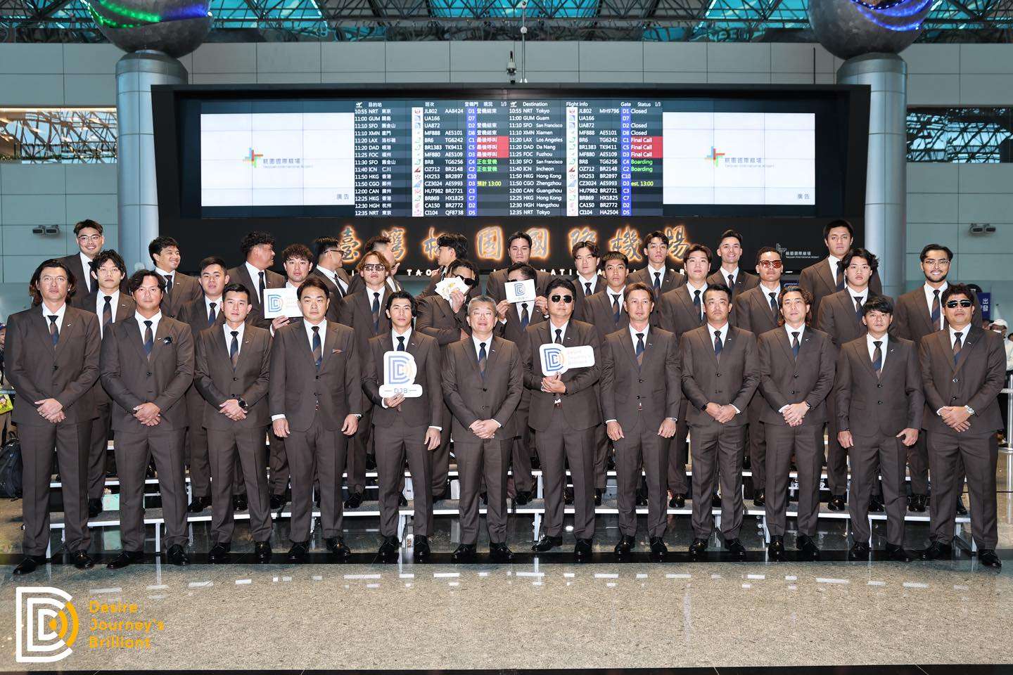 經典賽明開打!桃園擴大辦理直播派對 3地點熱血登場