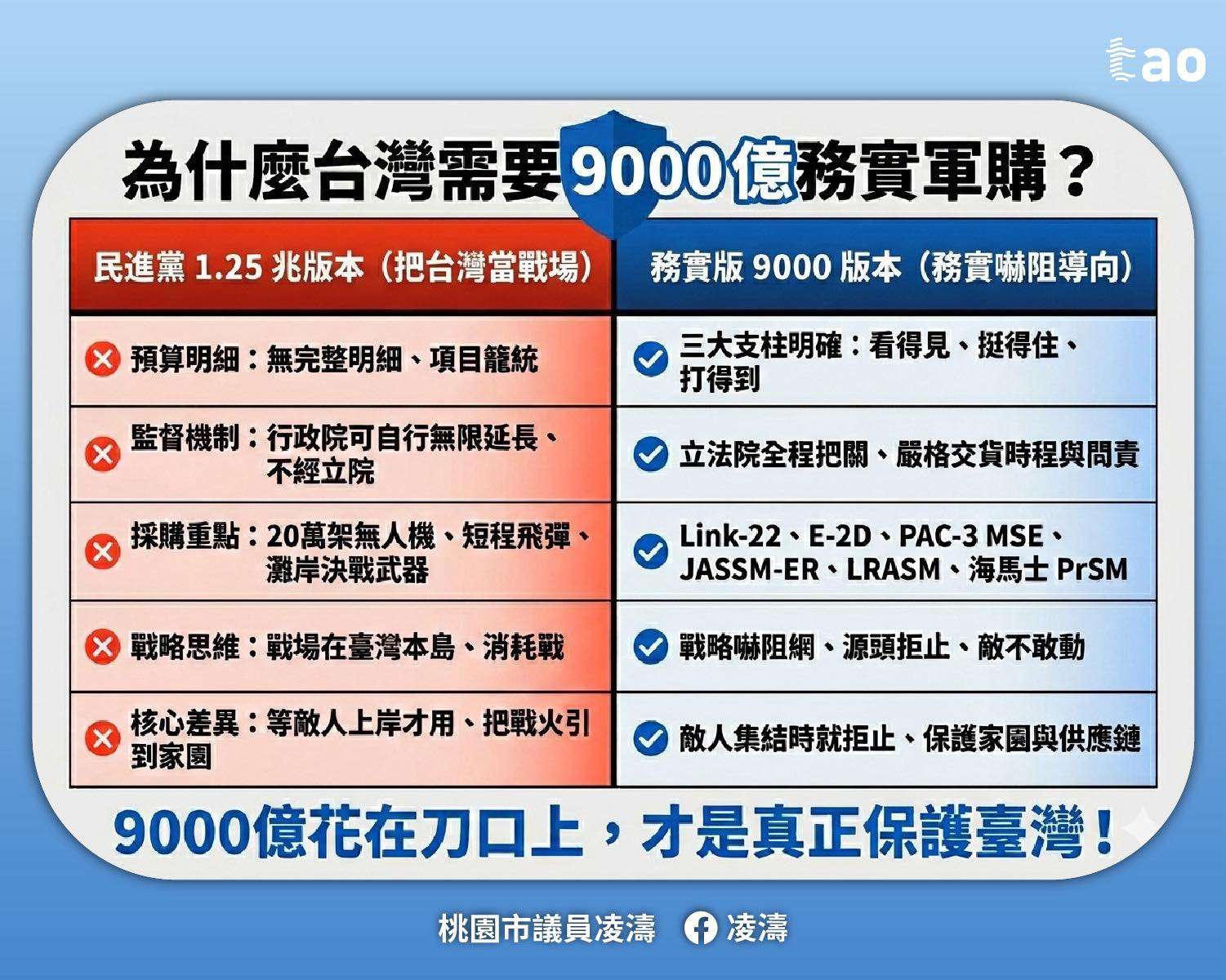 647378988 1254155616893836 7925392331421060751 n