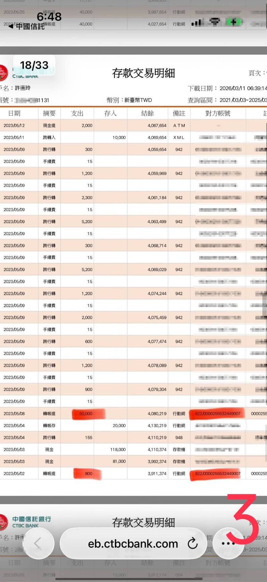 650801838 1416282953514500 3140675482721659277 n