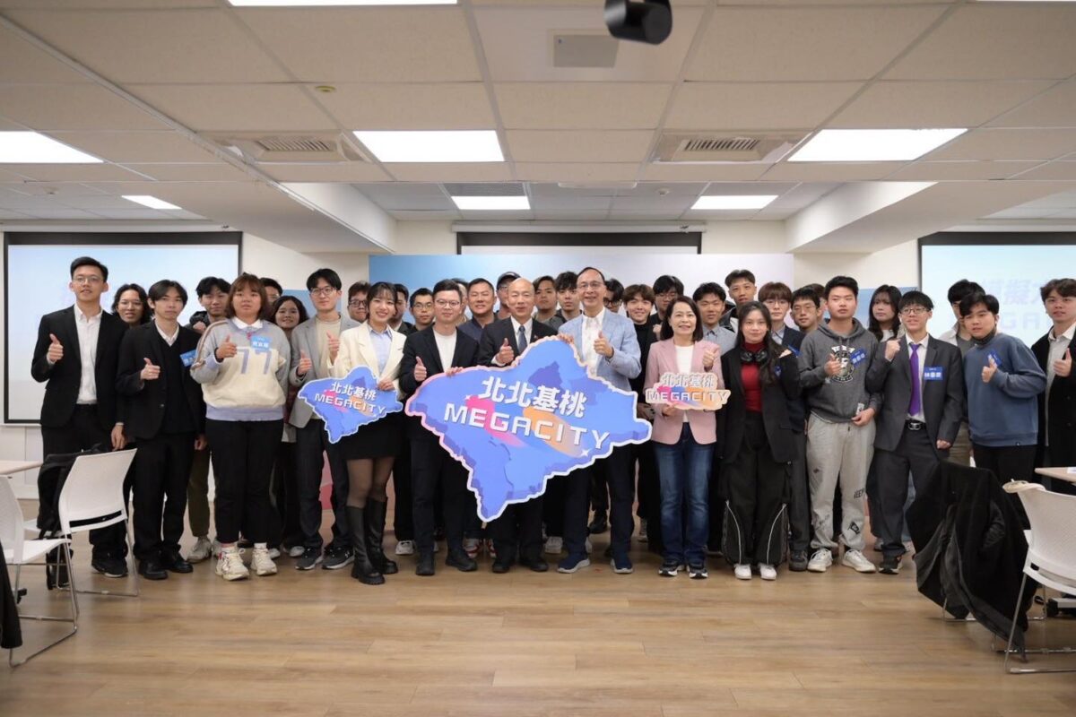 模擬方城市營隊桃園大咖現身 蘇俊賓、江南志分享城市治理願景 651516260 1483023223184609 8815497903439633592 n