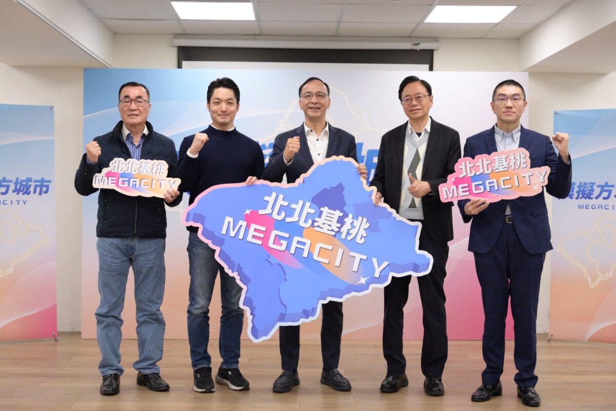 模擬方城市營隊桃園大咖現身 蘇俊賓、江南志分享城市治理願景 652716465 1482042043282727 582956098071838910 n