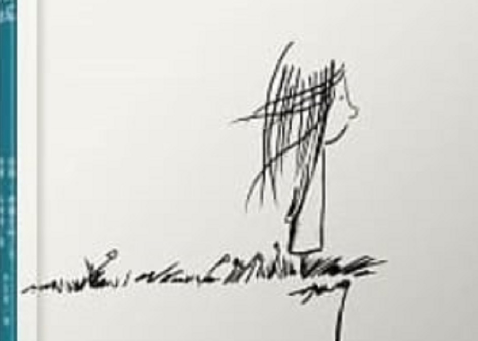 副刊/踏出勇敢的第一步 副刊/踏出勇敢的第一步