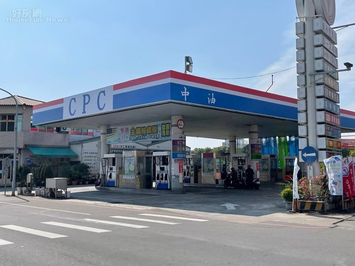 「私有地設加油站」也可享地價稅10‰ 稅務局曝1情況例外