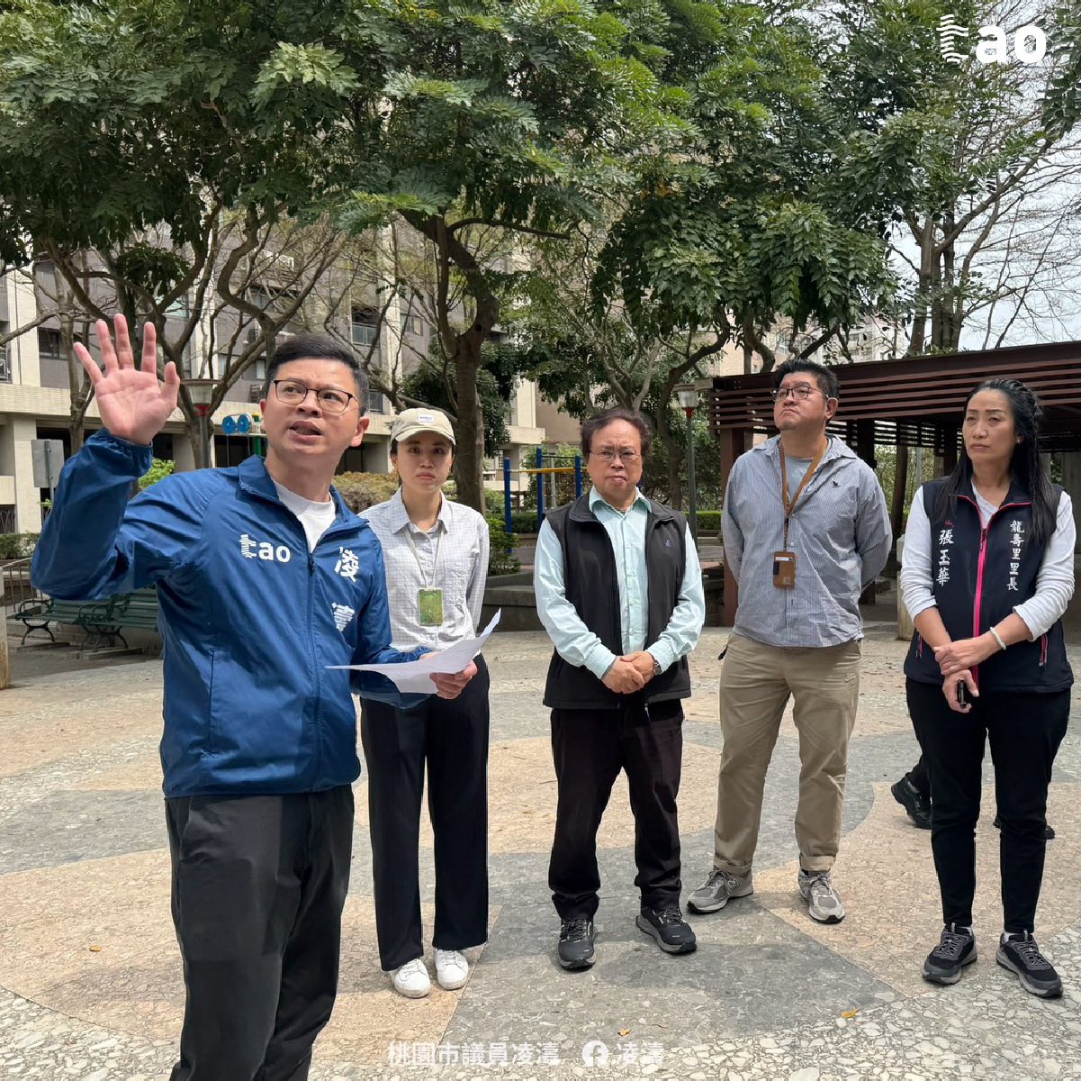 解決育兒與長照需求!凌濤攜手龍壽里長 爭取閒置空間轉型活動中心 660288179 1272512951724769 3152740266215755293 n