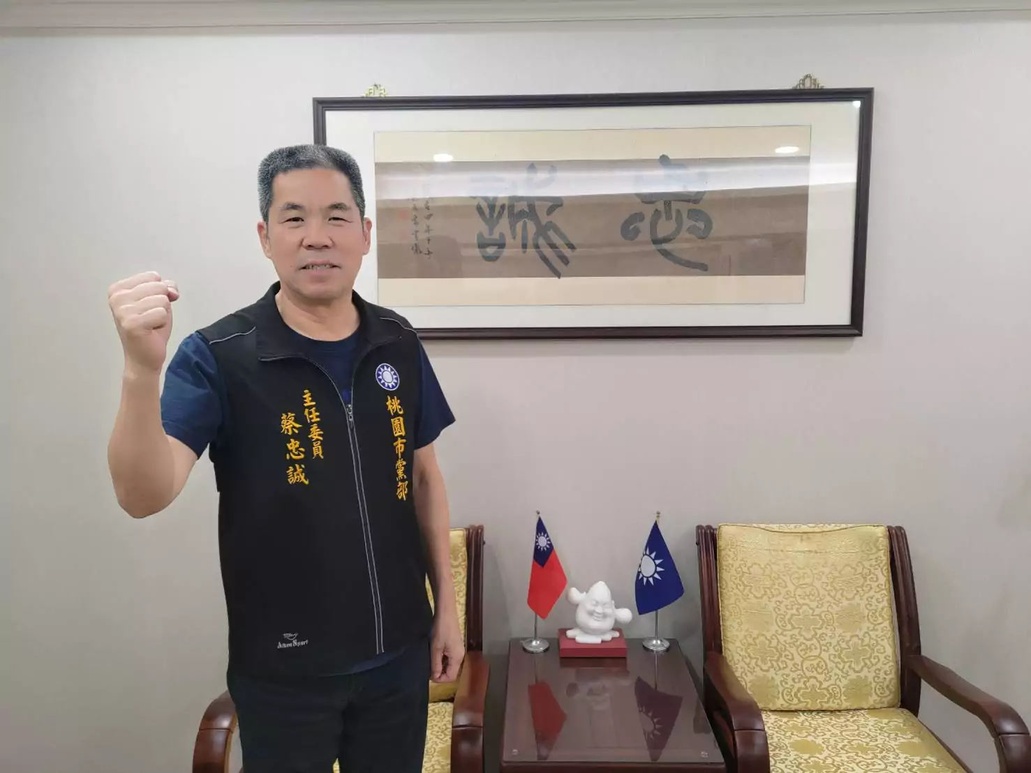 國民黨桃園市議員預計提名37席 42人完成登記 國民黨桃園市議員預計提名37席 42人完成登記