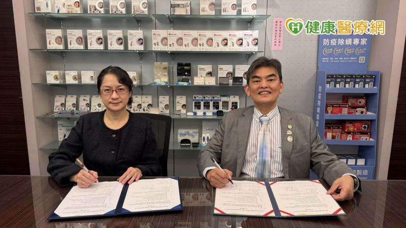 攜手元健大和 共建大健康服務永續體系 培育策略管理專才