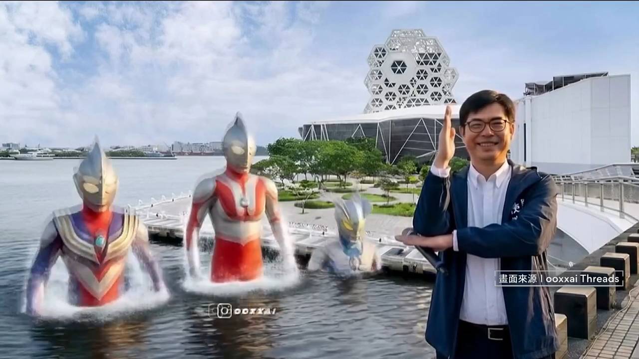 產業出訪、冬日樂園、果嶺公園獲好評 陳其邁滿意度83%建立市長交棒高門檻 產業出訪、冬日樂園、果嶺公園獲好評 陳其邁滿意度83%建立市長交棒高門檻