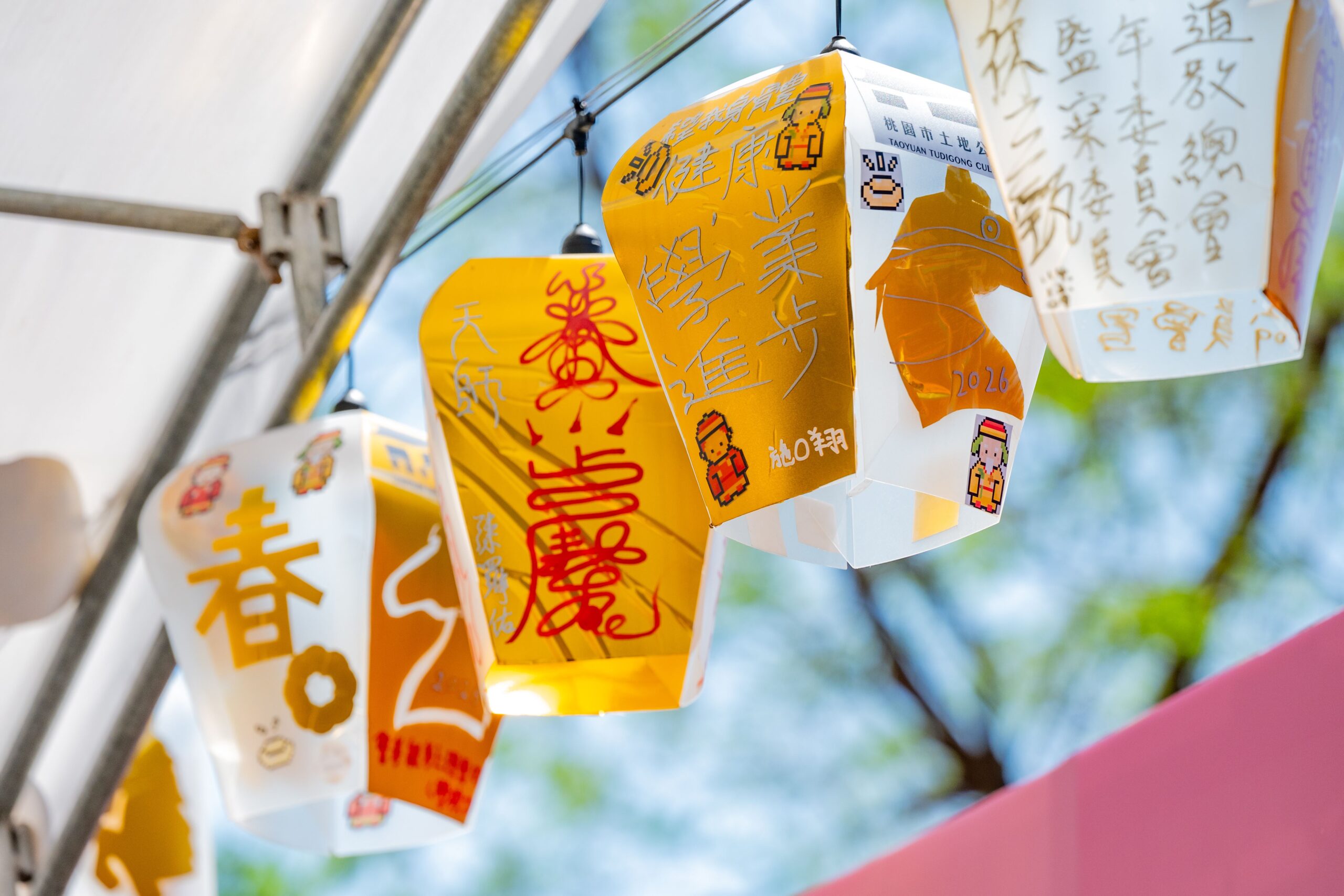 6cee4373 d99f 4ee1 8f66 123019604447 scaled