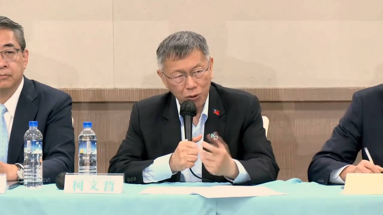 黃國昌號召支持者凱道聲援柯文哲 國民黨團表態力挺「絕不缺席」 黃國昌號召支持者凱道聲援柯文哲 國民黨團表態力挺「絕不缺席」