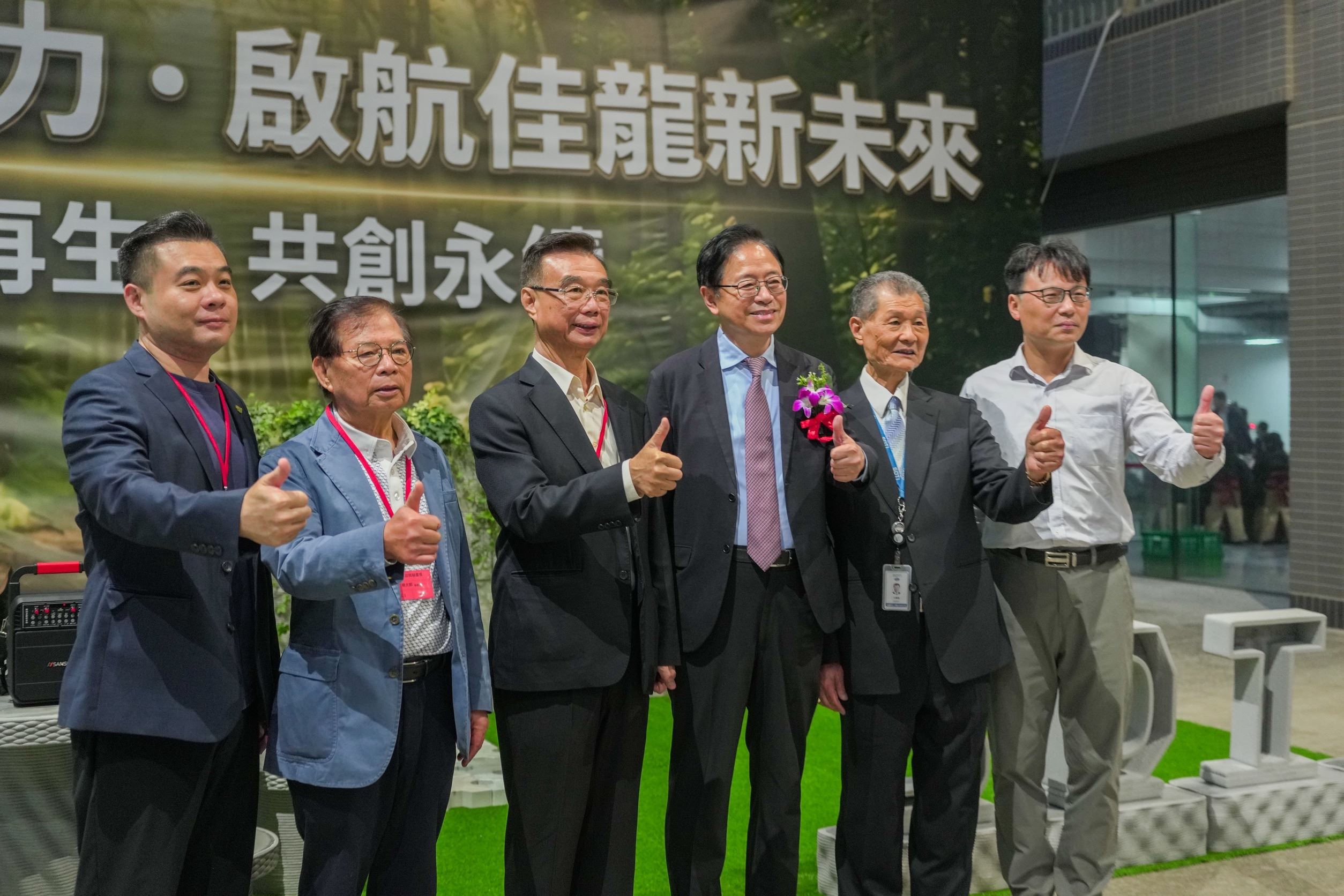 706916df e1ef 4c64 afe0 d347269d0863