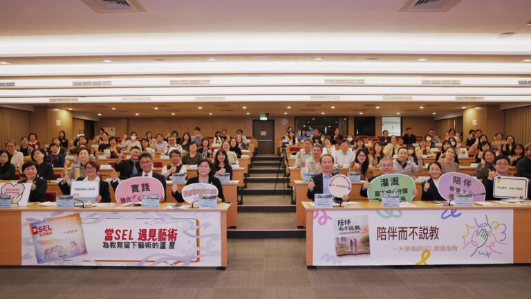 培育溫暖醫護力！長庚科大推動SEL宣言 深耕學子同理心、抗壓韌性