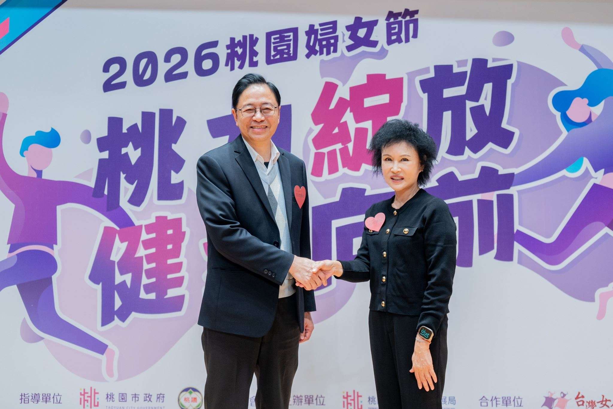 75c214c6 b211 4820 b26d 3d7b105f3872