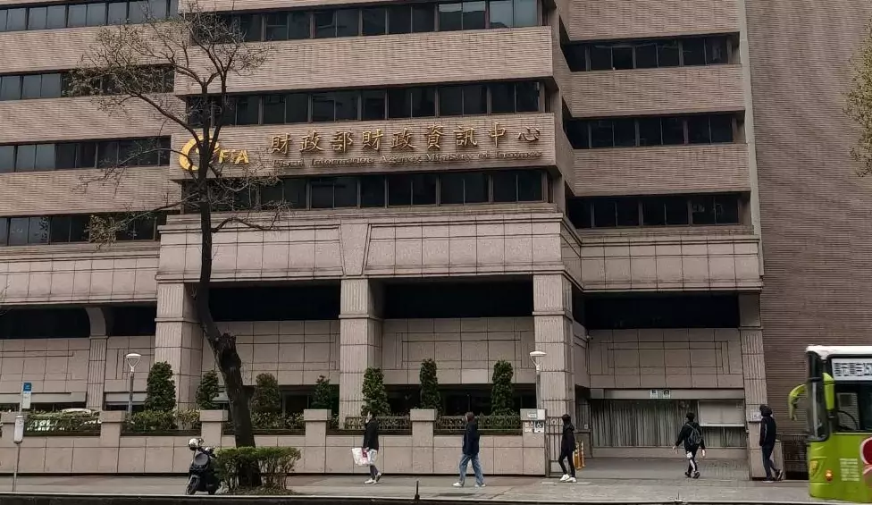 財政資訊中心選出8位廉潔楷模 推動手機報稅、防資料外洩獲肯定 財政資訊中心選出8位廉潔楷模 推動手機報稅、防資料外洩獲肯定