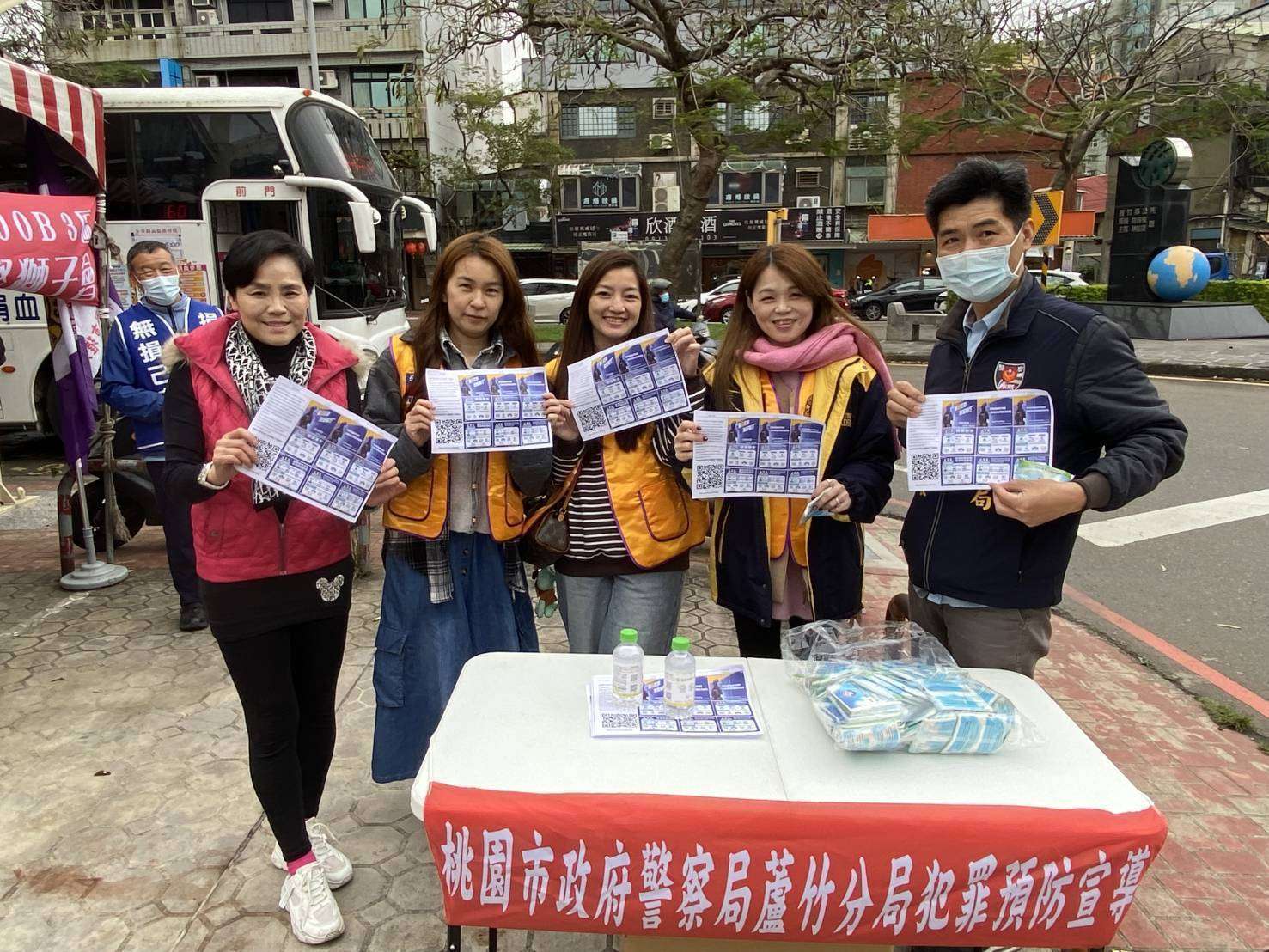 蘆竹警結合捐血送法治教育 提醒移工別借存摺、拒當詐騙車手