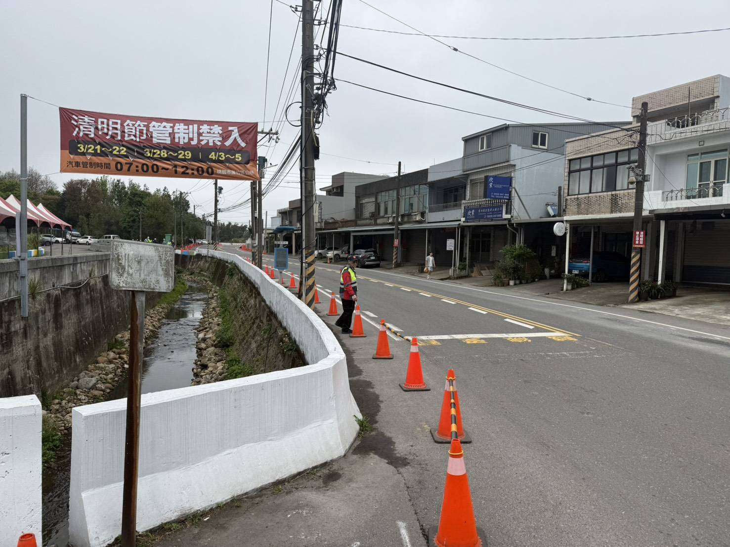蘆竹生命紀念園區清明祭祖湧人潮 免費接駁公車詳情曝 蘆竹生命紀念園區清明祭祖湧人潮 免費接駁公車詳情曝