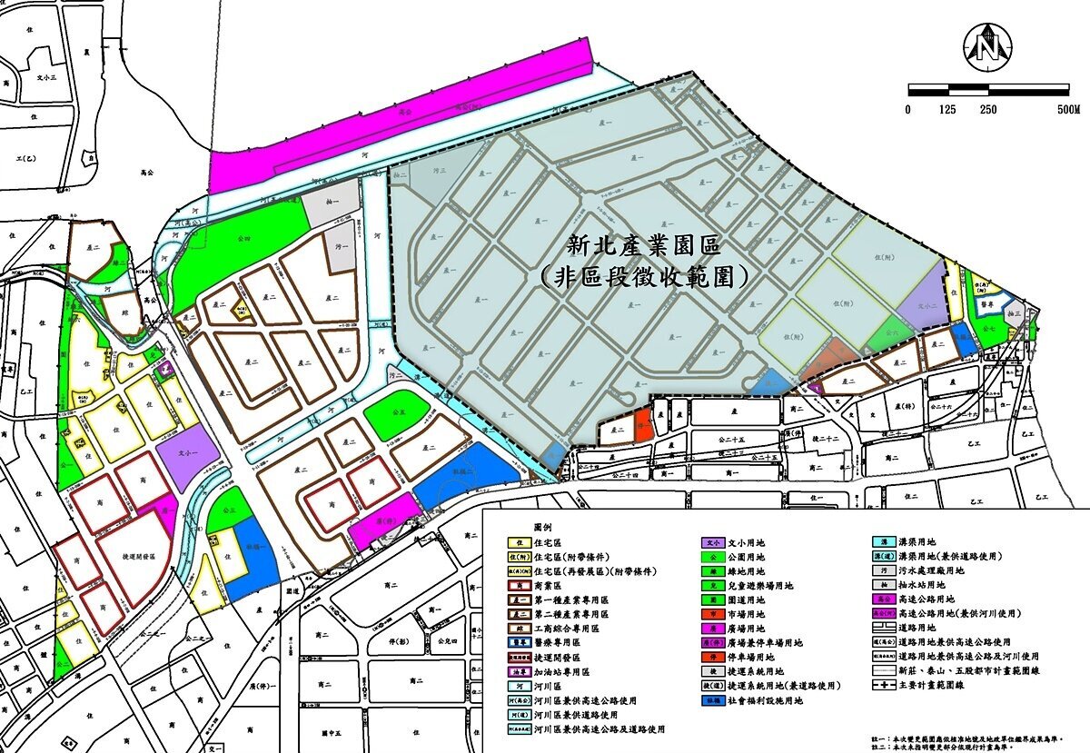 下一個南港出現?新北1區域「打掉重練」 房市、建設能量不得了 下一個南港出現?新北1區域「打掉重練」 房市、建設能量不得了