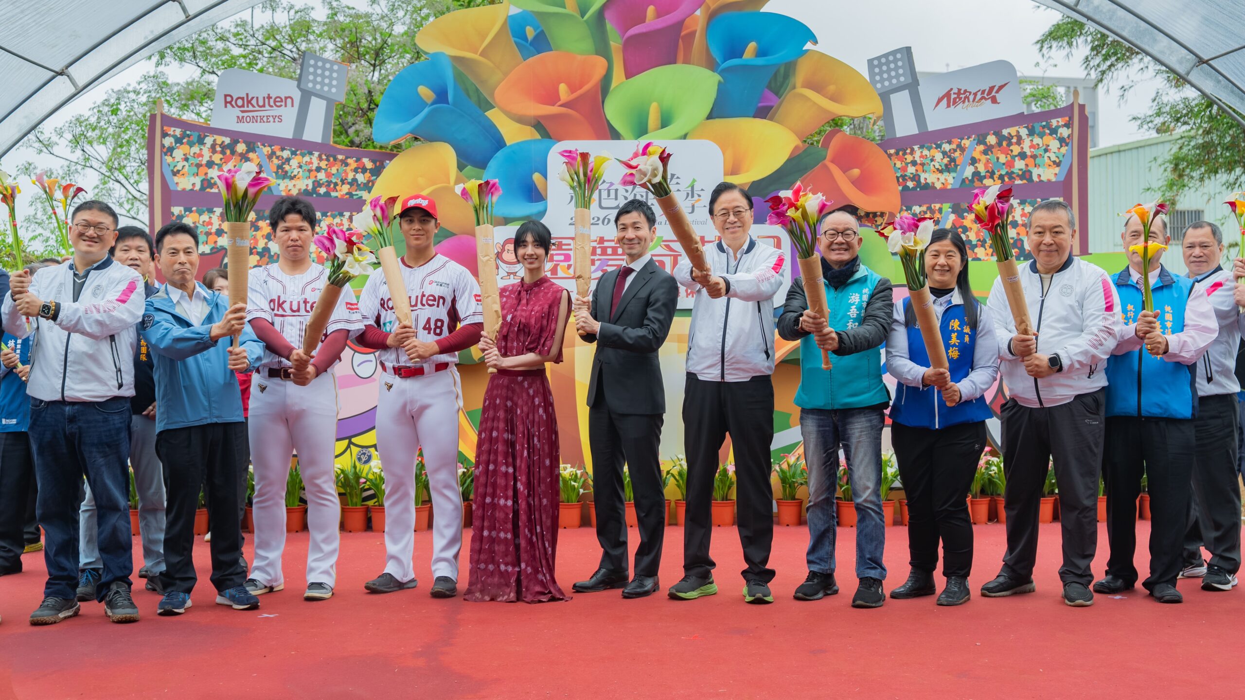 82912682 5466 4dae 9b2f 51974580537f scaled