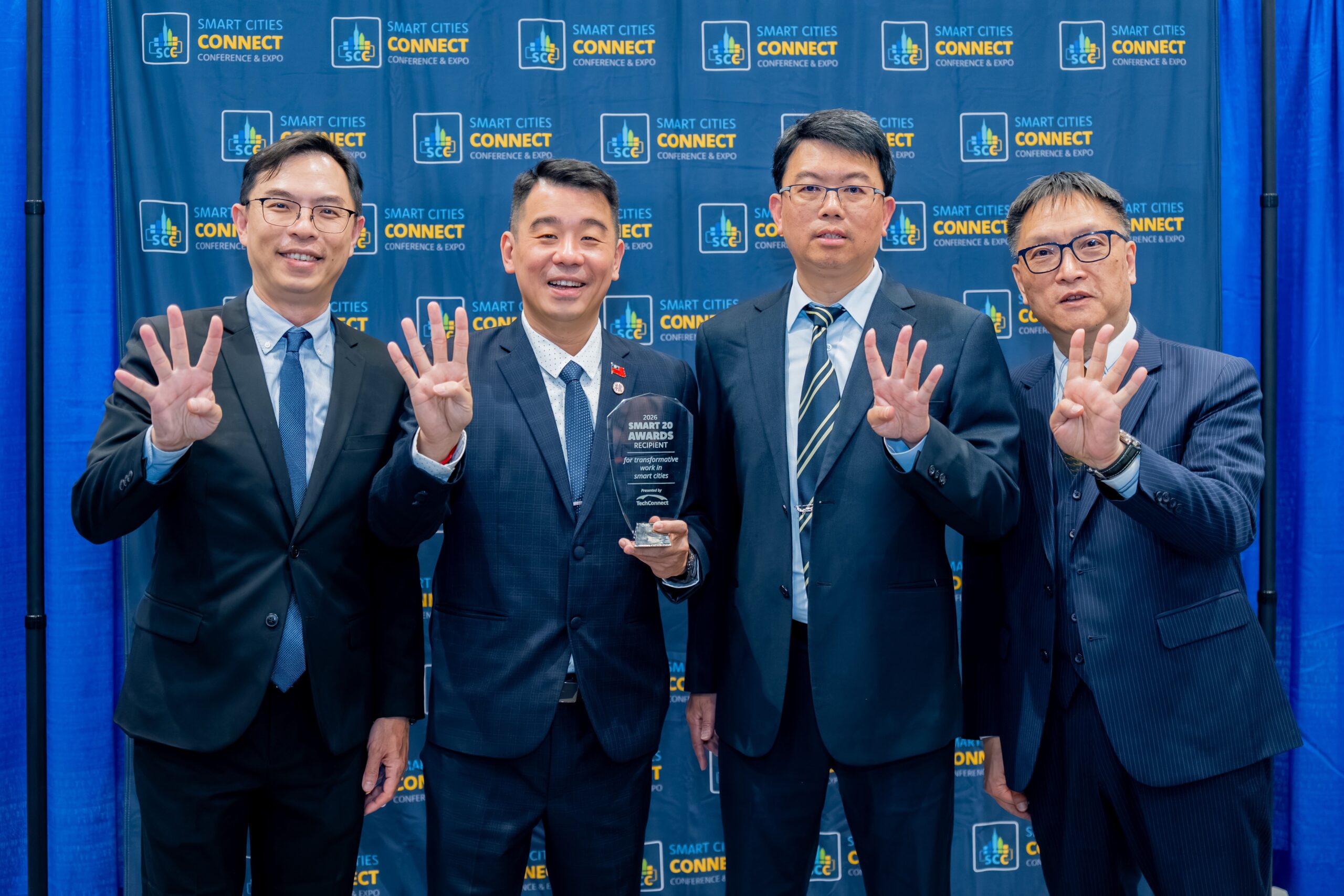 國際首座4連霸城市!桃園再獲「全球智慧20大獎」AI治理實力受肯定