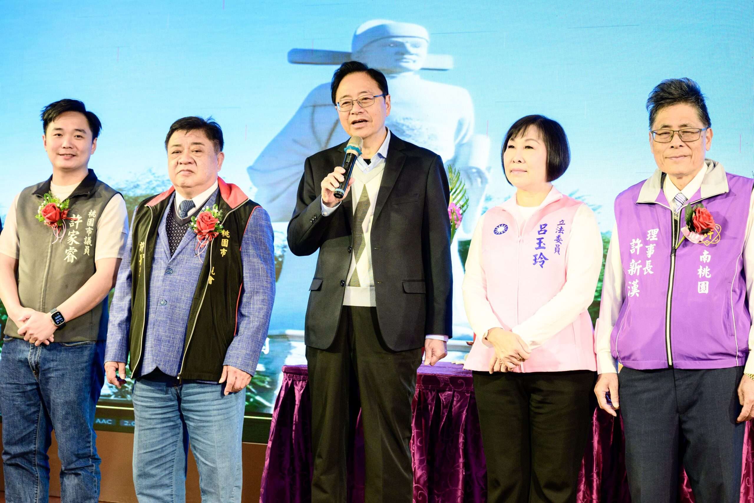 桃園許姓宗親會中壢大合體 張善政肯定公益奉獻、助城市發展