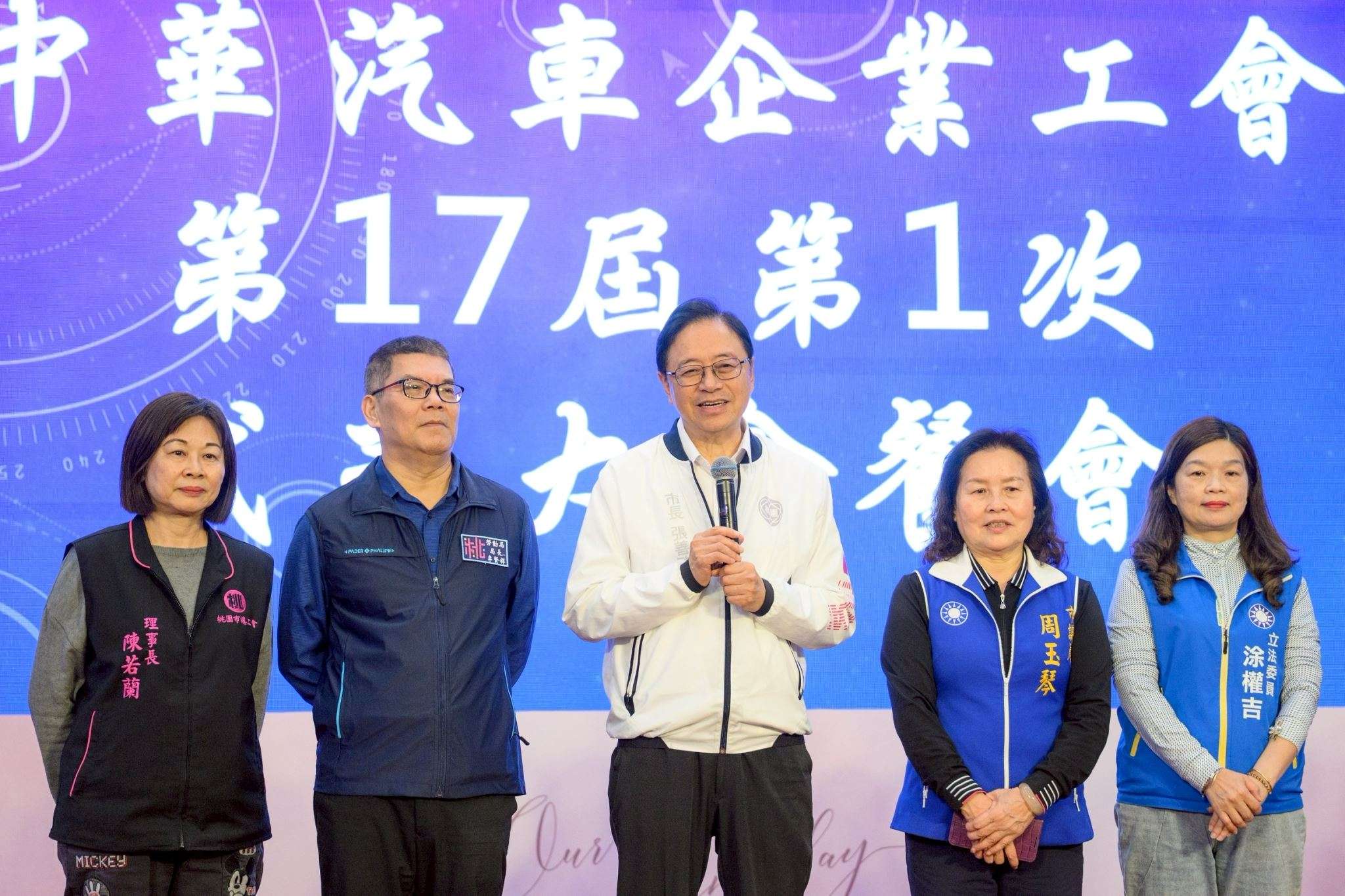 汽車業面對國際貿易變局 張善政盼強化智慧轉型、人才培力因應挑戰 汽車業面對國際貿易變局 張善政盼強化智慧轉型、人才培力因應挑戰