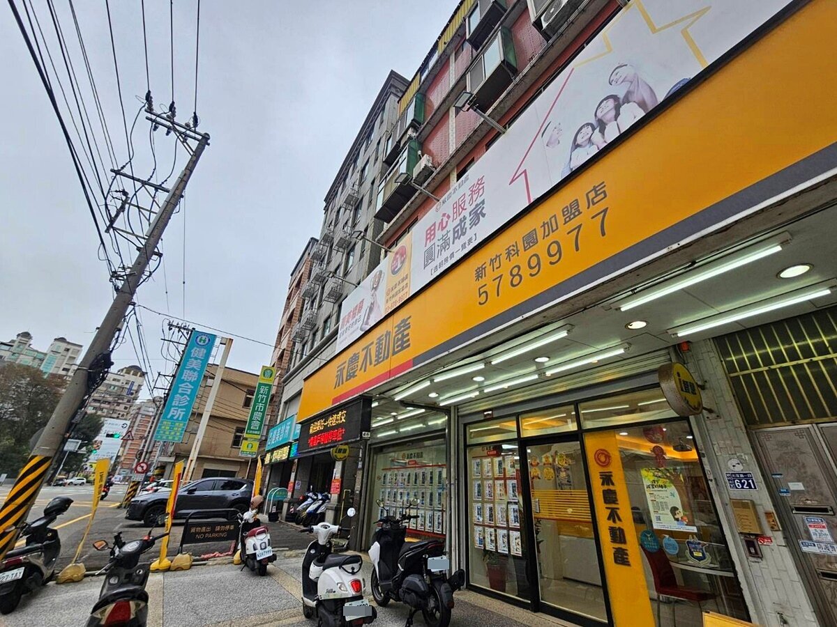 房價不亂漲擊敗「限貸令抑制」 新竹高價住宅竟回溫? 房價不亂漲擊敗「限貸令抑制」 新竹高價住宅竟回溫?