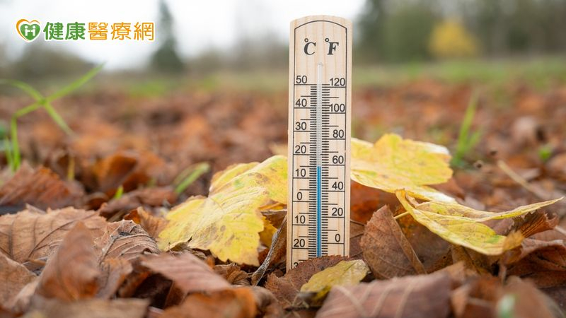 春季乍暖還寒恐誘發心血管急症 國健署教戰中風與心梗警訊保命 春季乍暖還寒恐誘發心血管急症 國健署教戰中風與心梗警訊保命