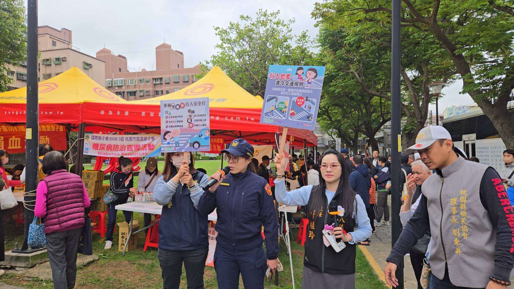 全台血庫拉警報!八德警友號召民眾挽袖做公益、學防詐 全台血庫拉警報!八德警友號召民眾挽袖做公益、學防詐