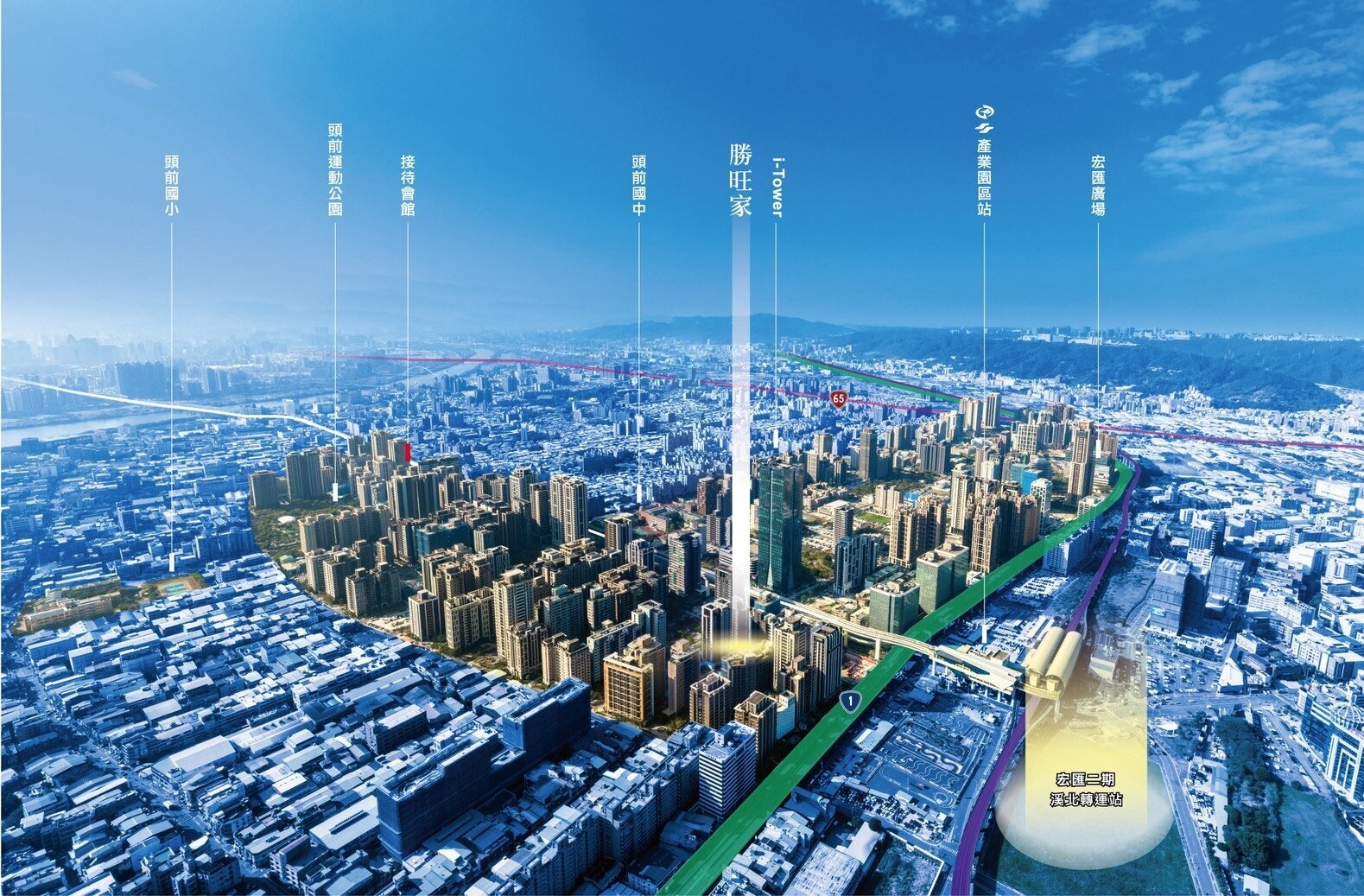 新莊頭前優質靜巷宅「勝旺家」 雙捷運吸引首購客 新莊頭前優質靜巷宅「勝旺家」 雙捷運吸引首購客