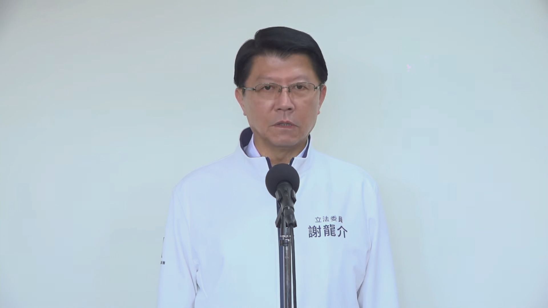 謝龍介批「執政黨法西斯入魂」 表態329上凱道挺柯文哲 謝龍介批「執政黨法西斯入魂」 表態329上凱道挺柯文哲