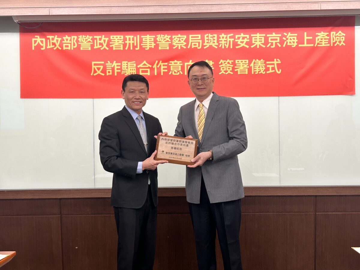 D09784B76E3A938FAB36F349A9C48F940C877F89