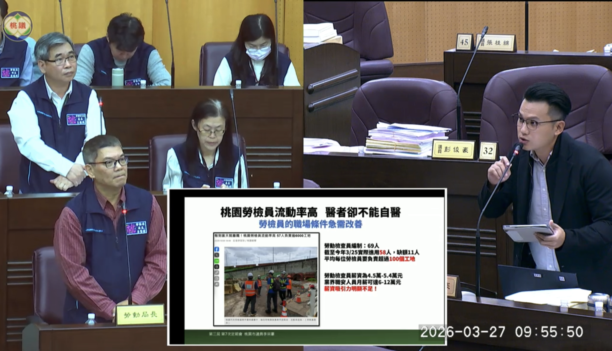 FA8E87CF 1796 42FF 8611 E1D545F0BFEC