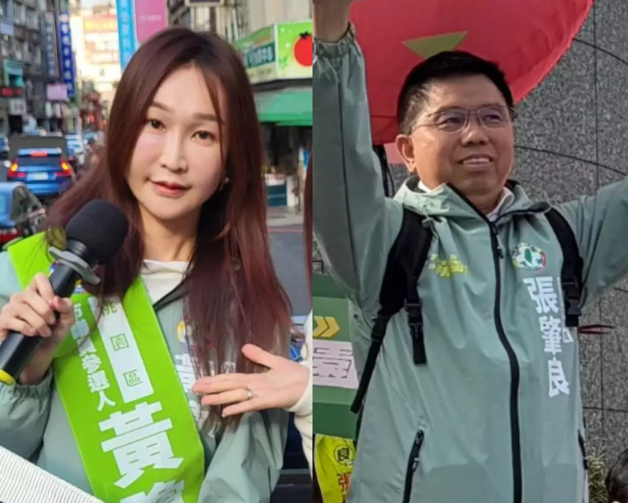 民進黨桃園2區議員初選民調揭曉!黃瓊慧、張肇良搶下第一 民進黨桃園2區議員初選民調揭曉!黃瓊慧、張肇良搶下第一