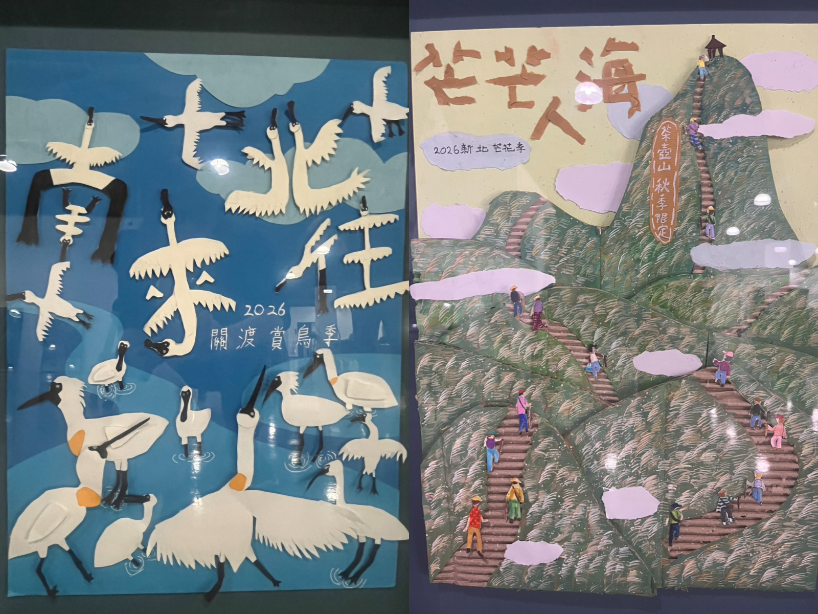 見證桃園學子特優作品 全國學生美術巡迴展即起至3/29登場 見證桃園學子特優作品 全國學生美術巡迴展即起至3/29登場