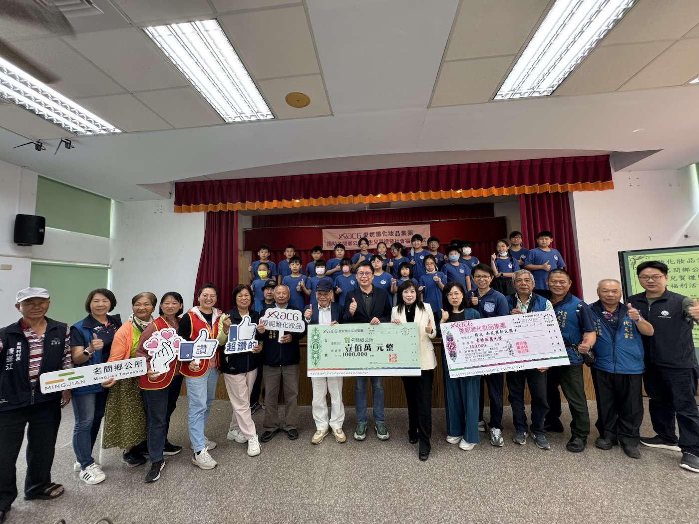 愛妮雅返鄉送愛不間斷!暖心善舉成地方後盾 愛妮雅返鄉送愛不間斷!暖心善舉成地方後盾