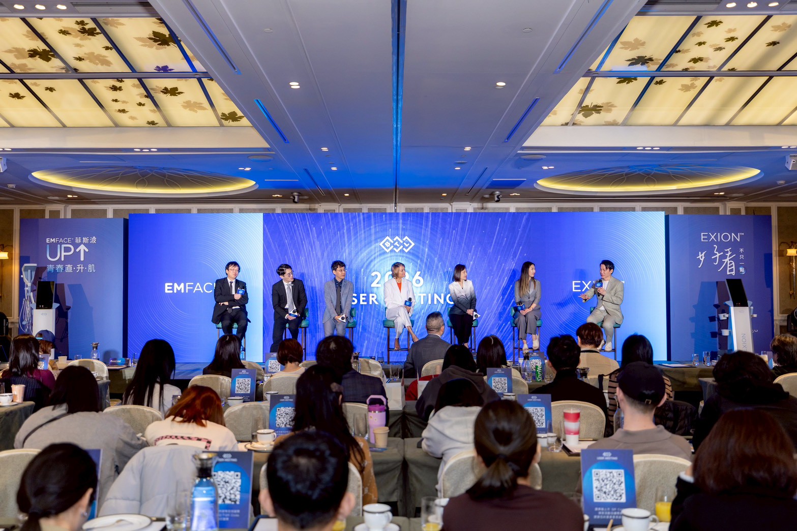 LINE ALBUM 20260320 user meeting 260326 6 0