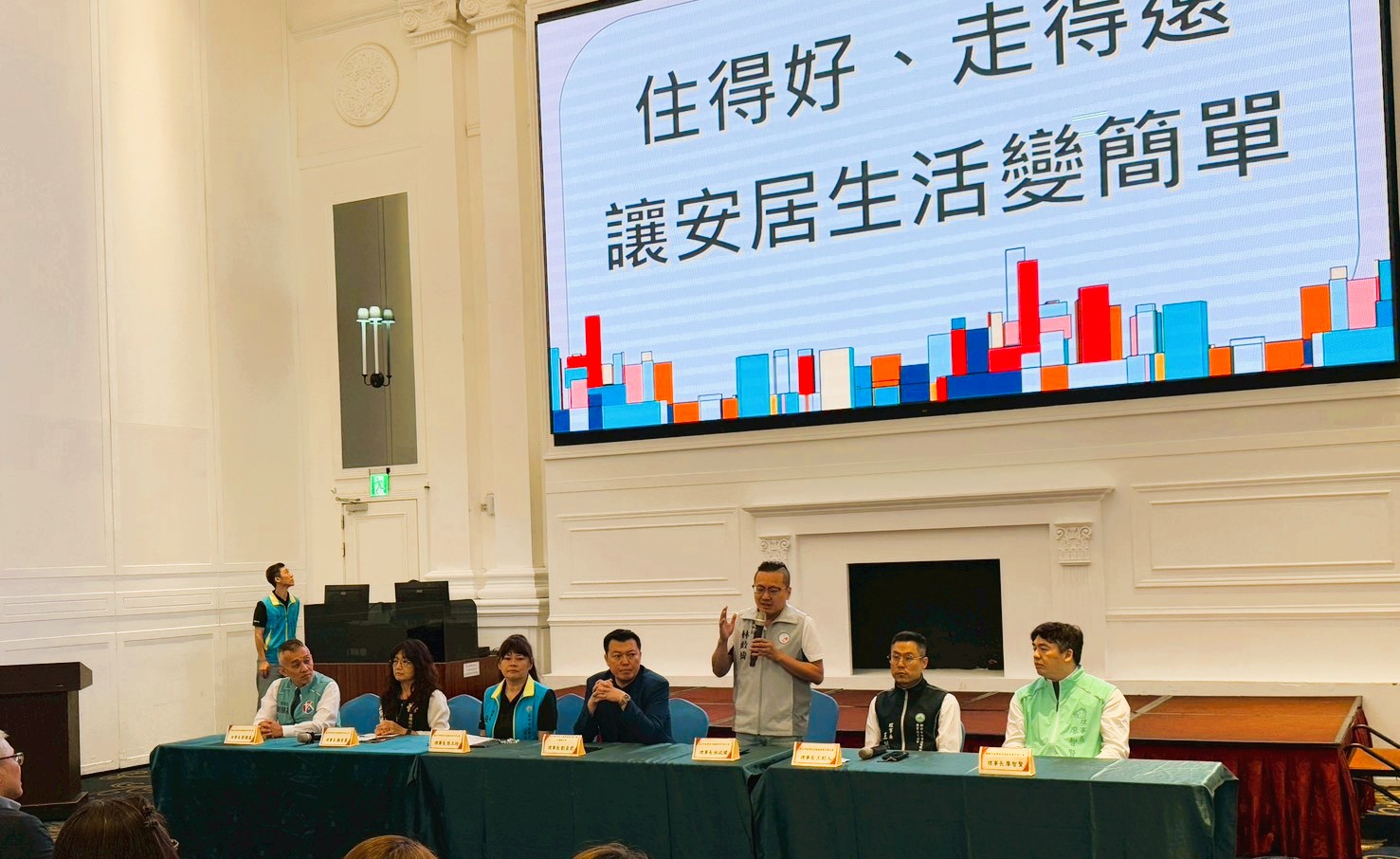 LINE ALBUM 2026330 260330 6 0