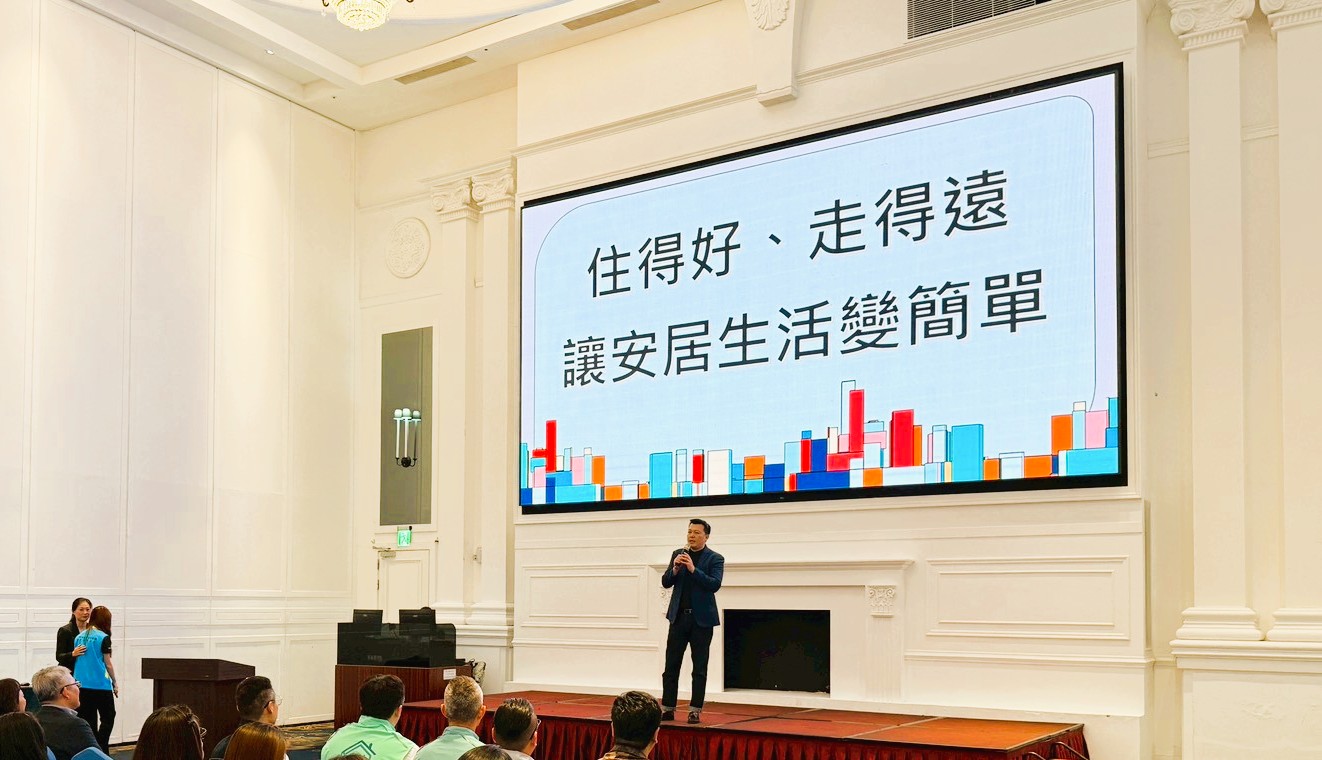 LINE ALBUM 2026330 260330 9 0