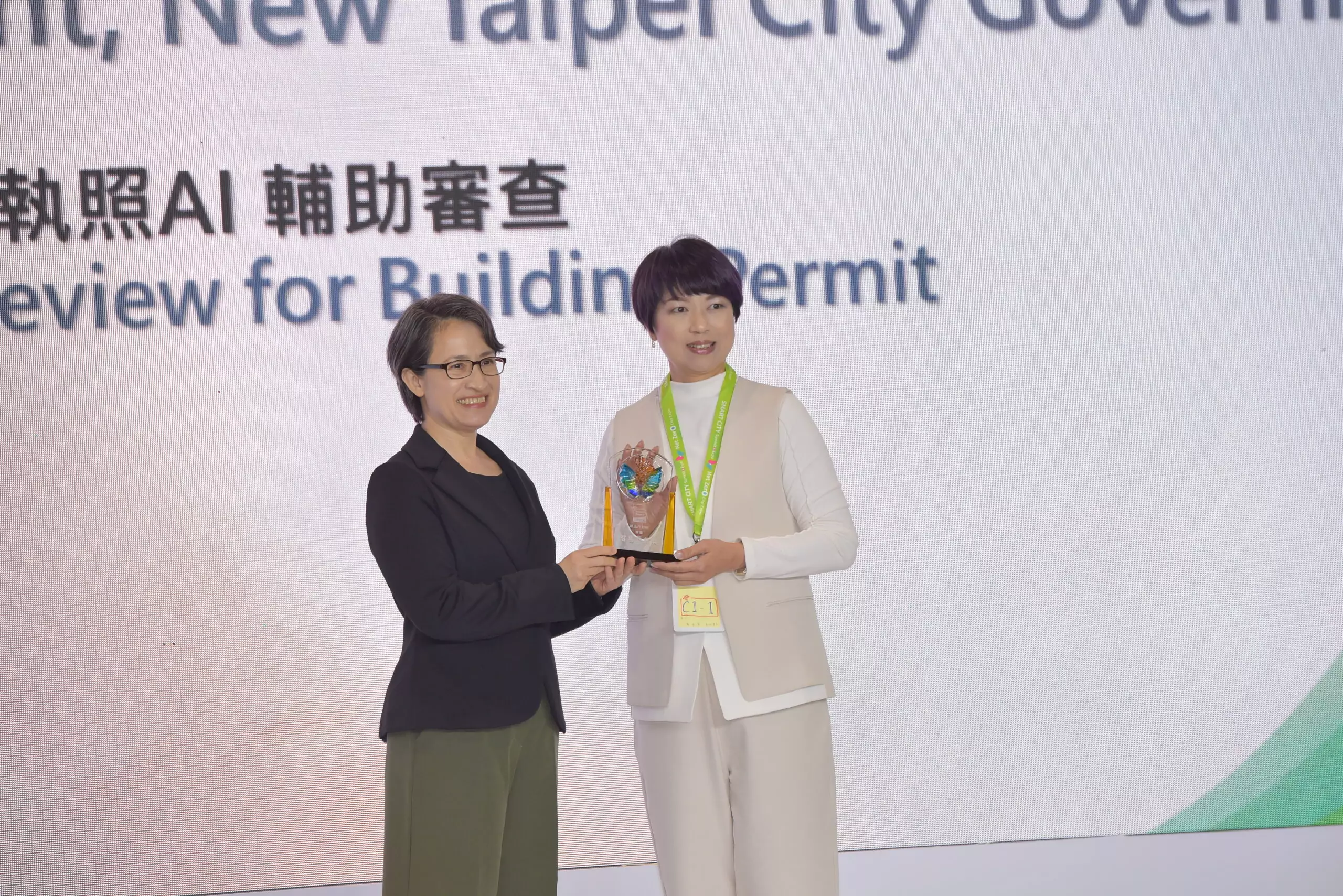 2026智慧城市展新北市雙項應用奪獎 新北市副市長朱惕之親臨展場肯定成果 MAY 9356 scaled