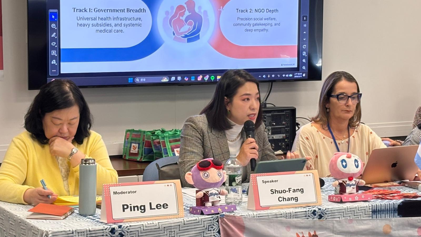 打造桃園成為生養友善城市 張碩芳:應從單一補助轉向整體生活環境支持 S 102105125 0